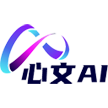心文AI写作